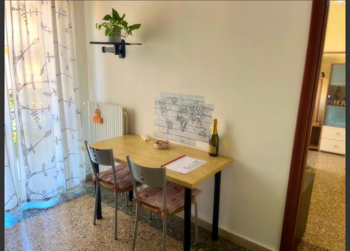치암피노 Alexandra House 아파트 외부 사진